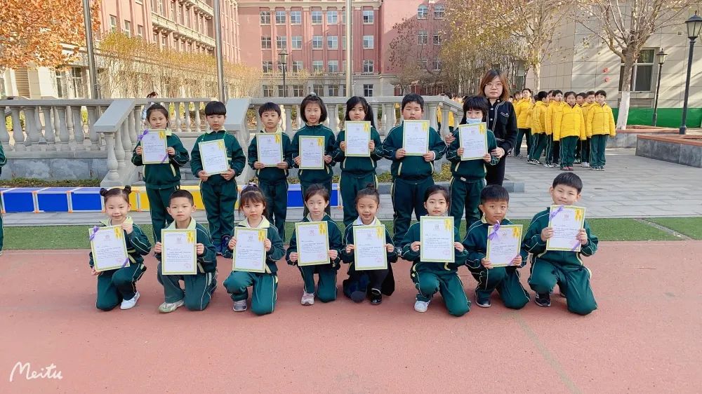 「天津华苑枫叶国际学校」期中表彰与优秀者同行，遇见更好的自己