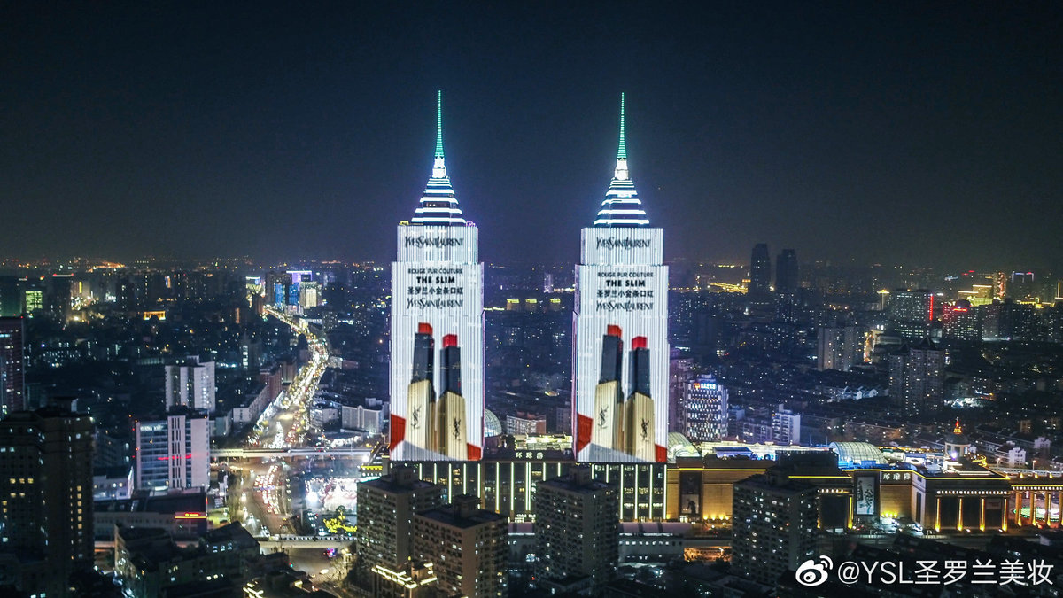 「华丽美妆双周报」2022开年亮相！38家企业36条最新中国动态