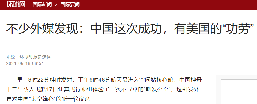 ����ʮ���������չ٣����������۷ǳ����ѣ�Ҳ�����Ǹø�л������