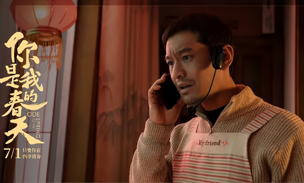 嫁给“黄晓明”，“宋佳”相当于多养了个儿子，幸亏此子可教