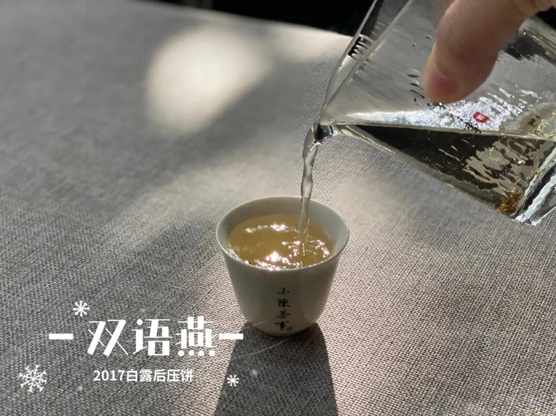 这4种“老白茶”，一个接一个，全是做旧大坑，别买