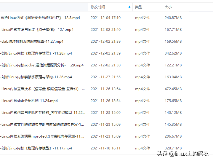 如何理解c/c++和php语言的区别
