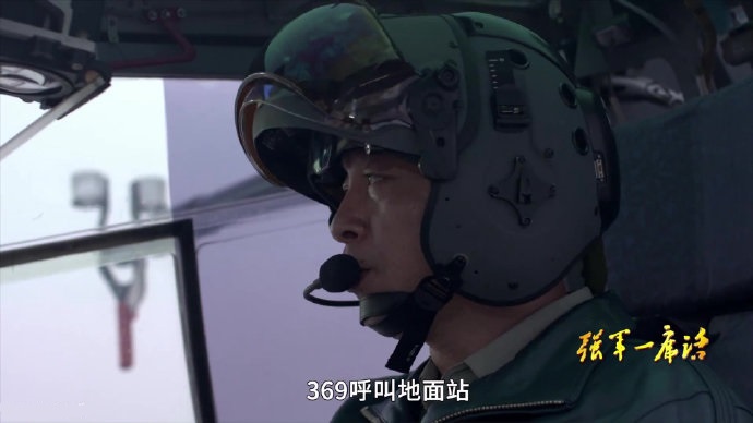 ��ֱ10�����˻���ɣ��й�½��ս��ս������һ��������ֱ�ѷǱ�Ҫ