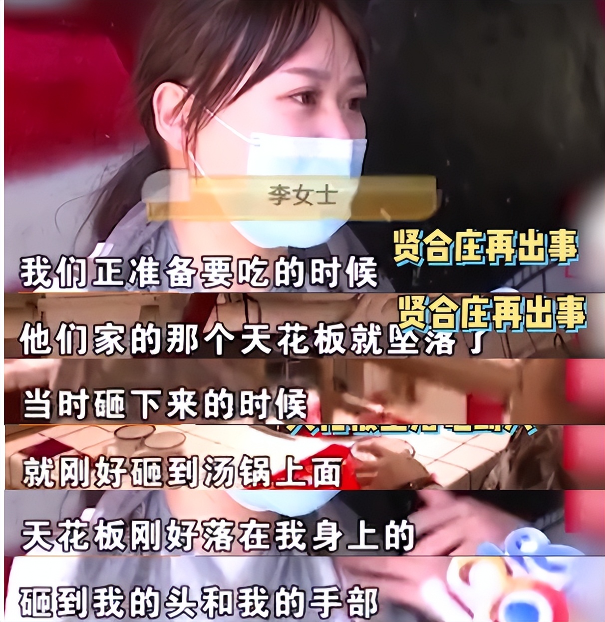 4元成本卖上千，火锅店人均500元，他们坑起粉丝来一点儿都不手软