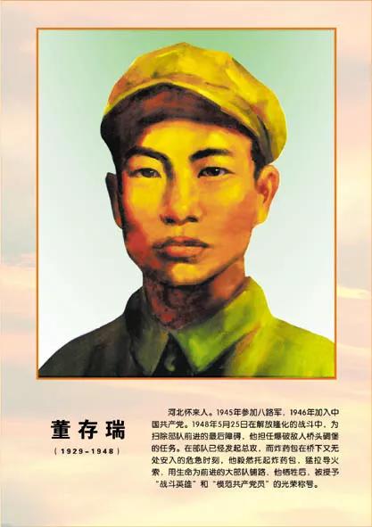 有关各部解放战争时期的电影服装点评