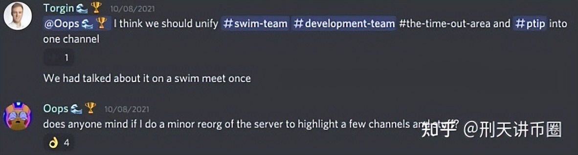 以 PoolTogether 为例 探索 Web3 领域开拓组织创意生产的新方式