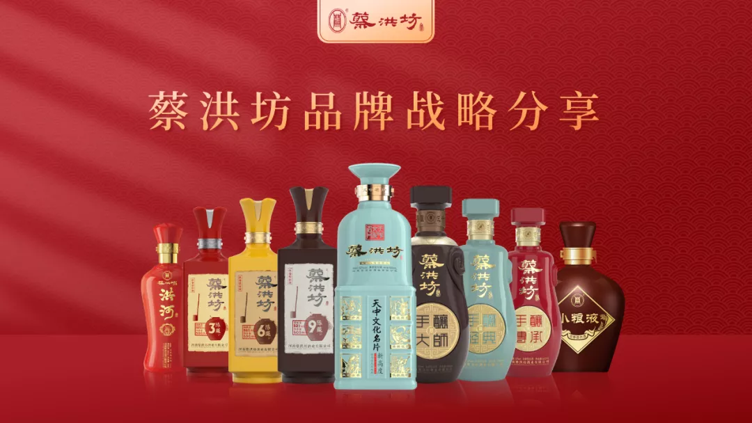 哇塞！京东这份2021中国品牌消费趋势报告PPT，中国风太高级了