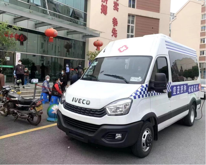移動式疫苗接種車來了！依維柯歐勝核酸檢測車助力疫情防控
