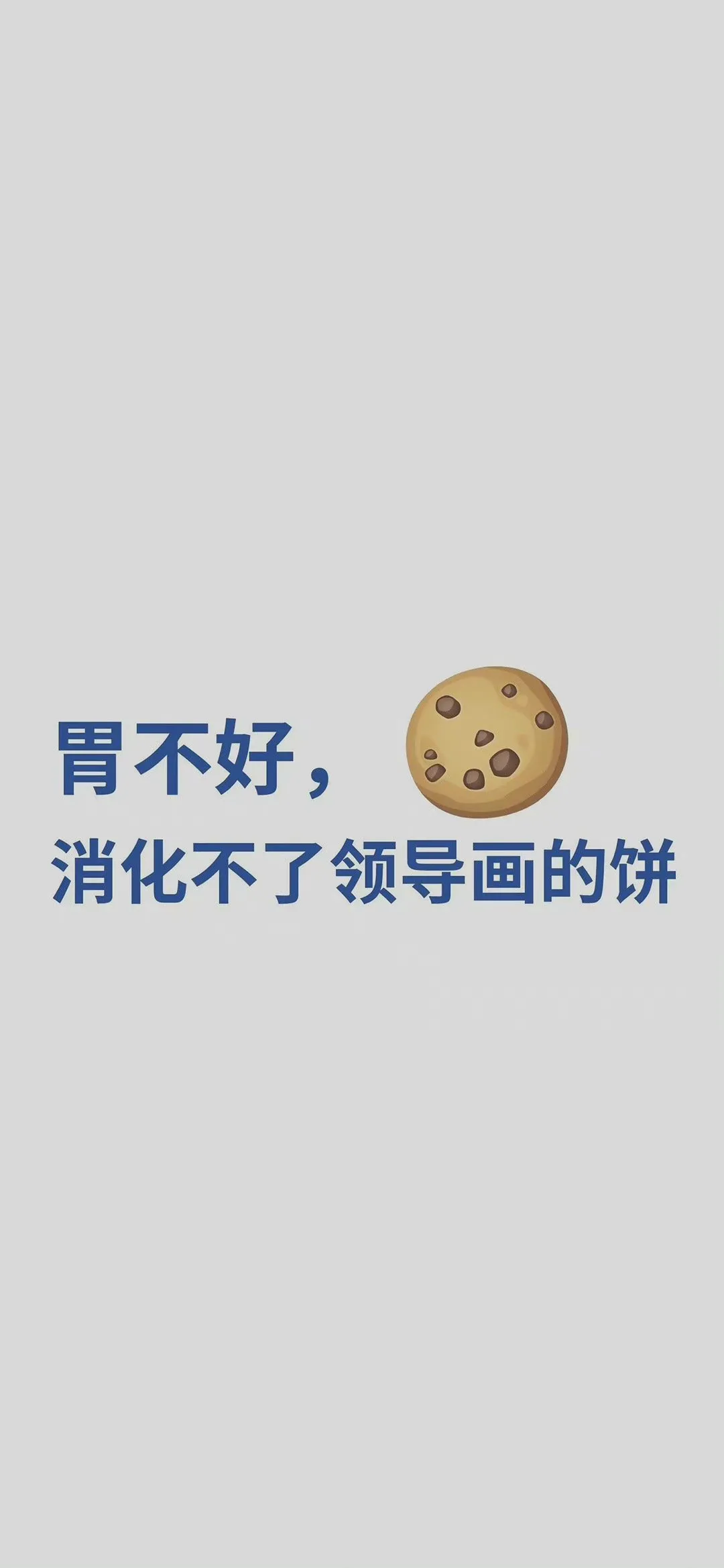 一眼就喜欢上的心动头像壁纸