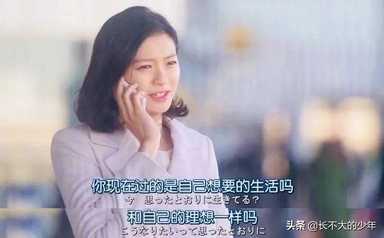 什么样的女人越睡越离不开