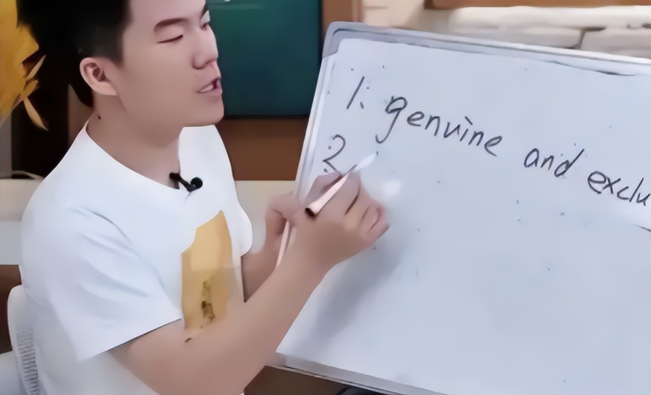 新东方转型成功后，被质疑“换马甲”学科培训，官方回复引热议