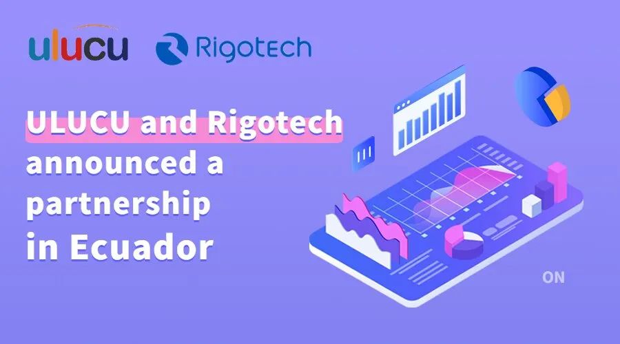 海外签约｜热烈祝贺悠络客ULUCU和厄瓜多尔RIGOTECH达成合作