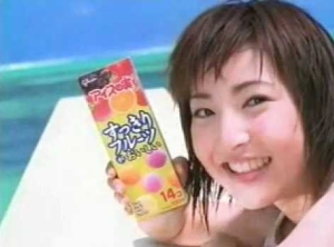 日本顶级偶像之女自杀身亡，母亲红遍亚洲，她却一生受尽霸凌