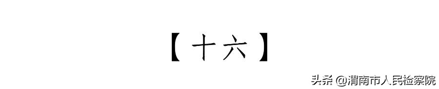 夫妻共同债务纠纷案件裁判规则20条