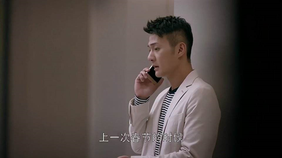 三刷《欢乐颂》为什么我觉得王柏川挺可恶的？但又很想同情他