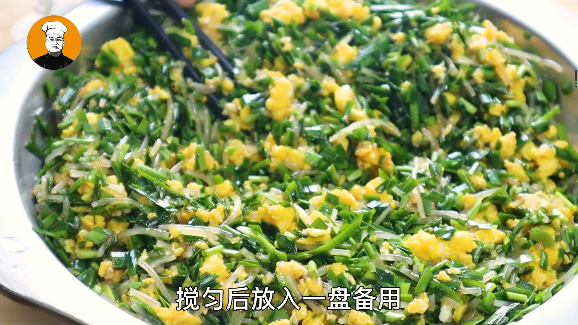 韭菜盒子怎么做（分享外酥里嫩韭菜盒子的家常做法）