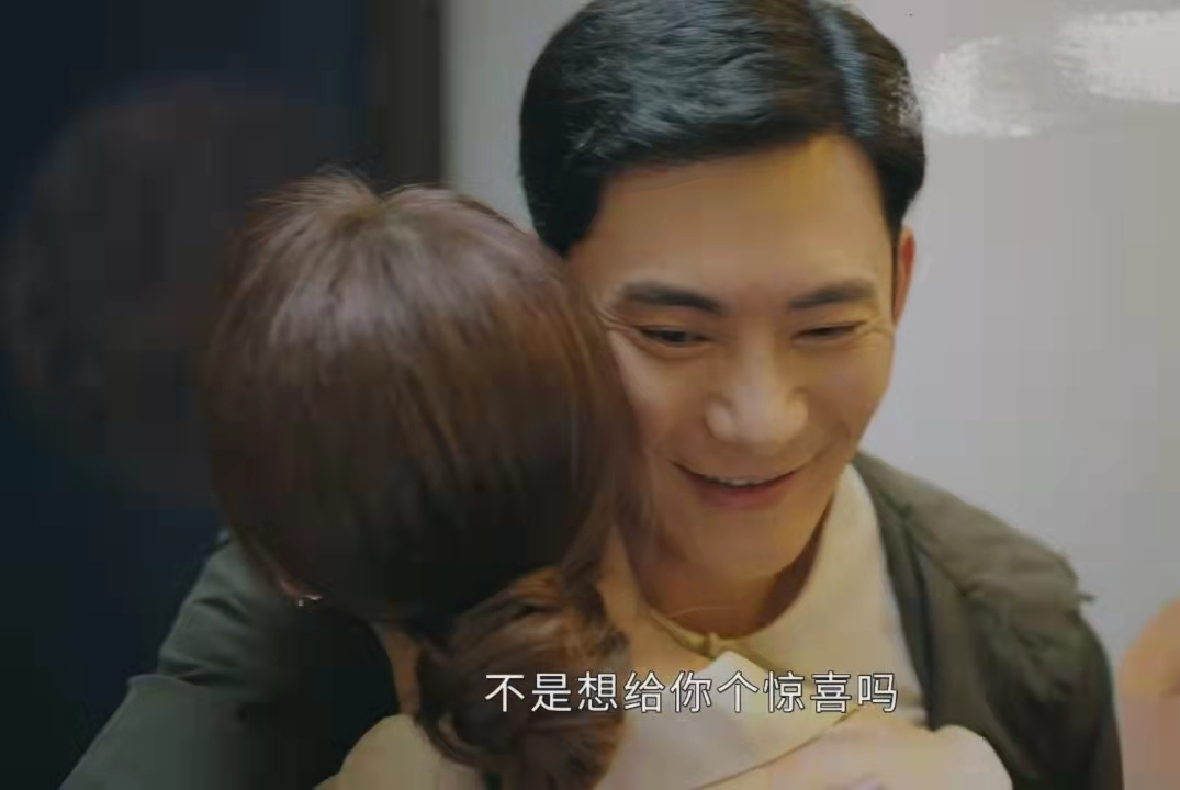 请叫我总监：儿子夭折，情人跑路，何岳峦的悲惨结局可不止这些