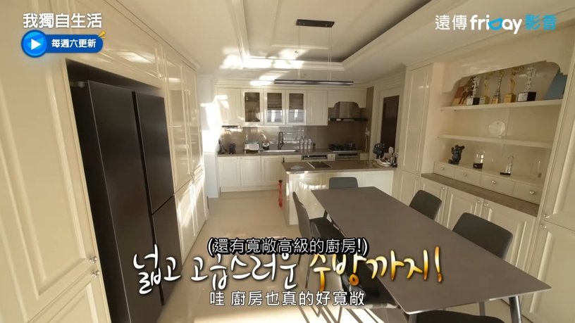 韩星超狂豪宅！《禹英禑》姜其永家堪比《秘密花园》玄彬家