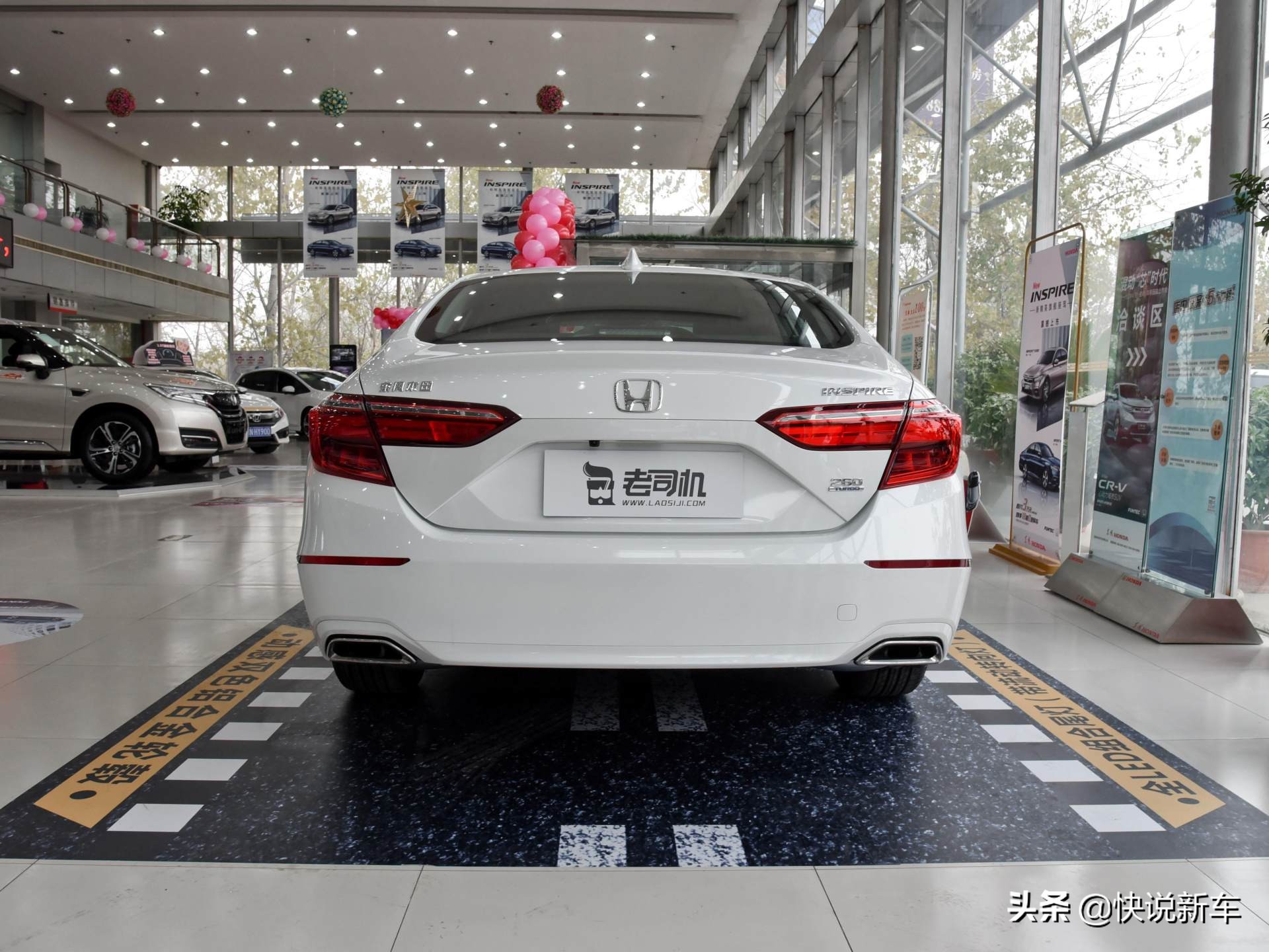 日本合资中型车，18万起步，油电混动，实拍INSPIRE