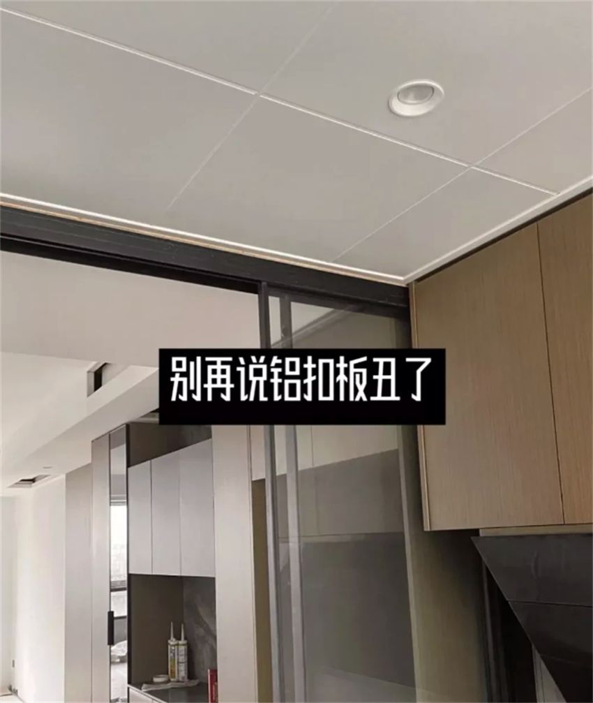 厨房中看似合理，实则“智商税”满满的10个设计！大家别跟风啦