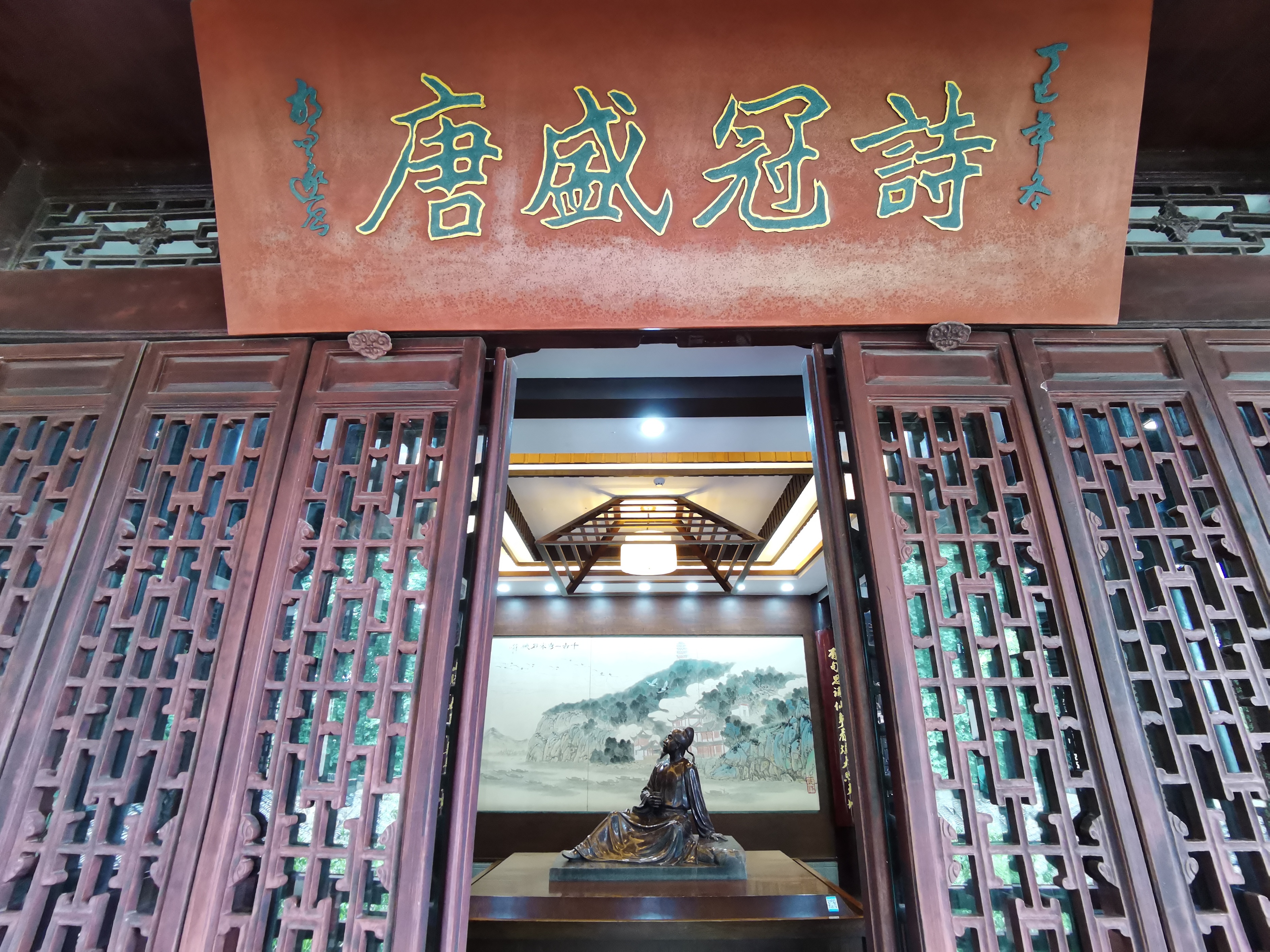 但见长江天际流，孤帆远影碧空尽