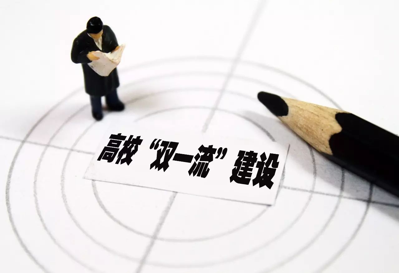 中考两变一不变，高考三变一不变，你最关心的信息来了