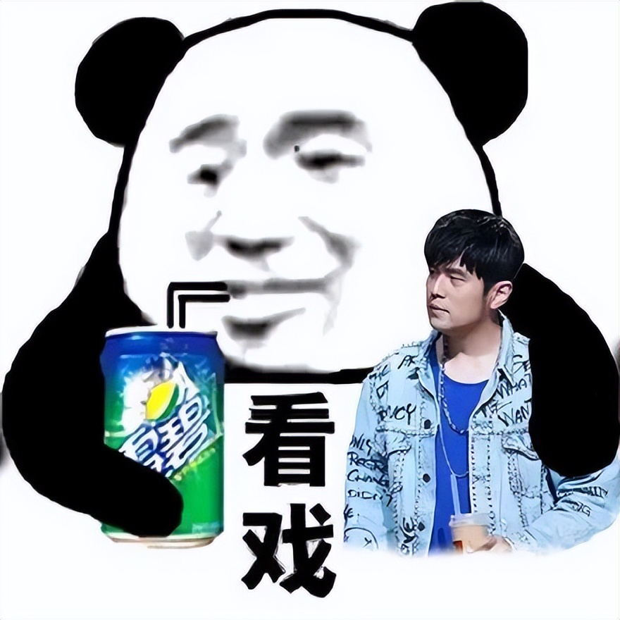 压力给到周杰伦！朗朗已经换上“情侣头像”了