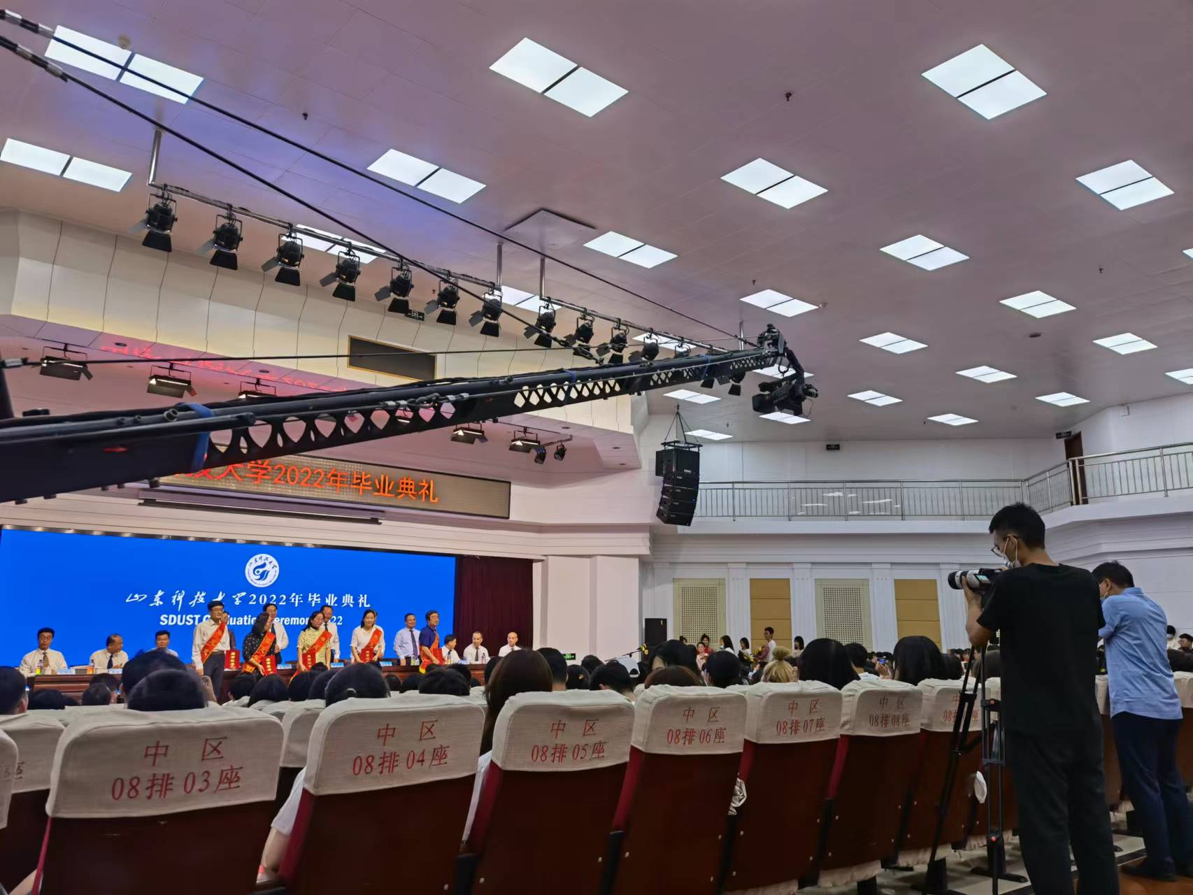 山东/济南大学毕业典礼视频拍摄——山东影视制作中心-山东济南宣传片拍摄|广告片|微电影|视频|纪录片|动画拍摄制作【山东影视制作中心】