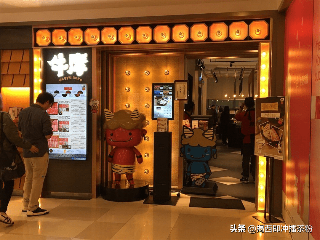 日式牛肉火鍋,日式牛肉火鍋用日語(yǔ)怎么說(shuō)