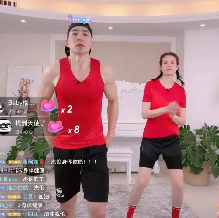 “居家办公快抑郁了”，疫情之下的年轻人如何调节情绪？