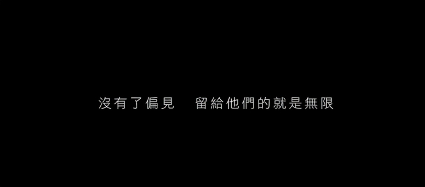 2021年，100句优秀文案盘点