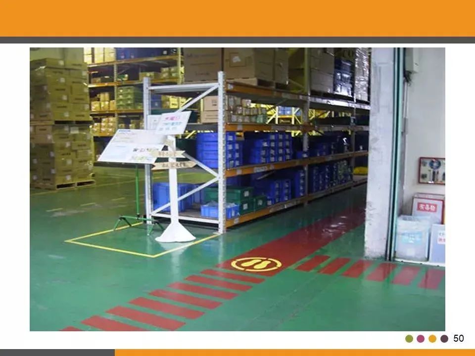 「标杆学习」工厂目视化管理（含大量图片参考）