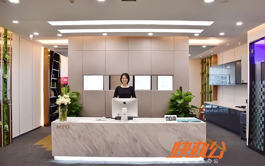 微信新功能提升使用感，共享办公多种增值服务助力企业发展