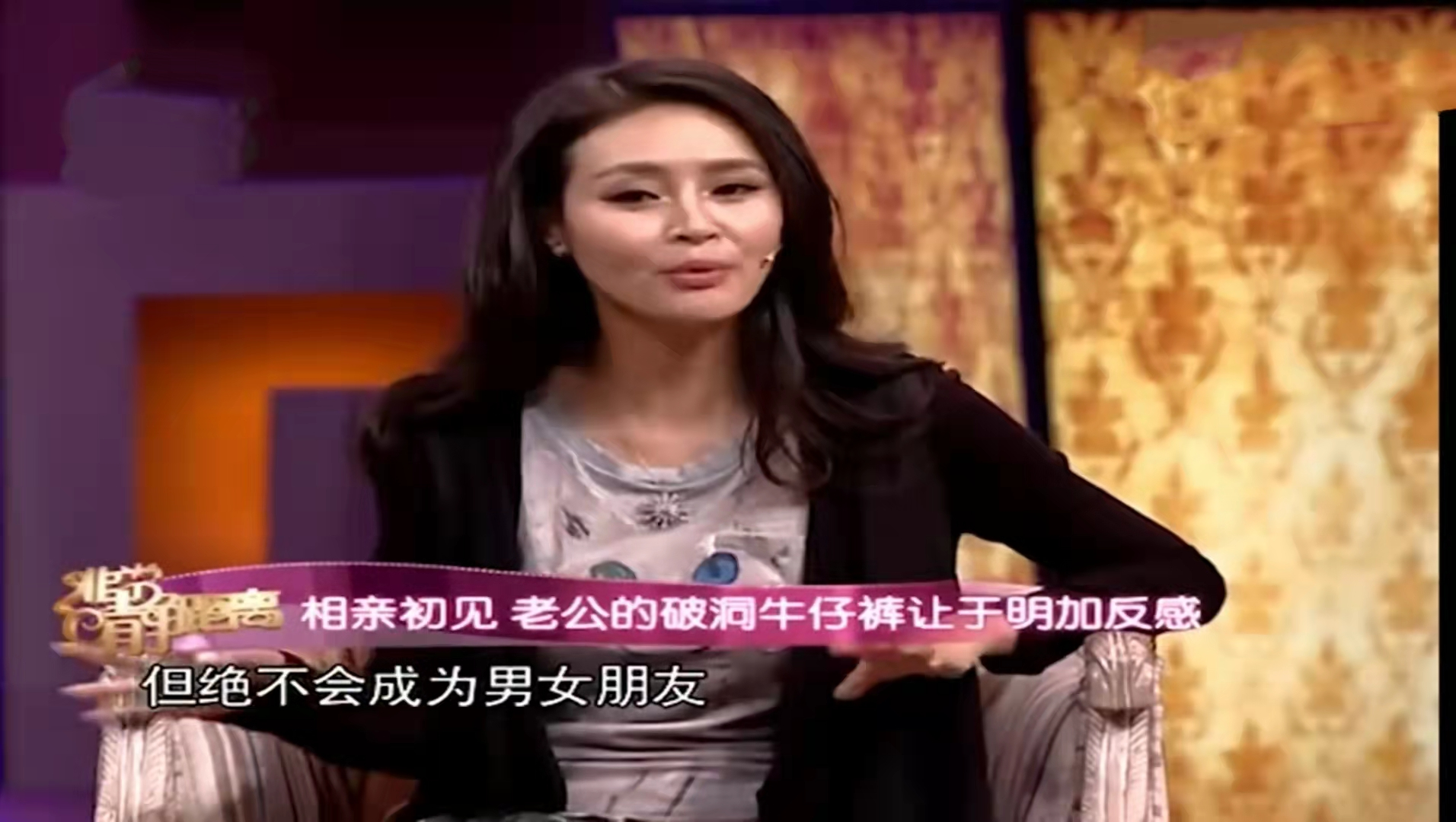 相亲结识的明星夫妻，对对都是好姻缘，唯独他被骗婚