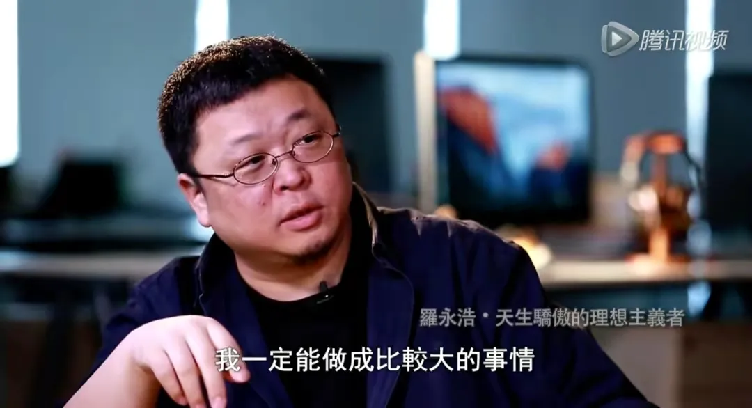 这位神似兵马俑新东方老师的爆火，让我实实在在明白内里的重要性