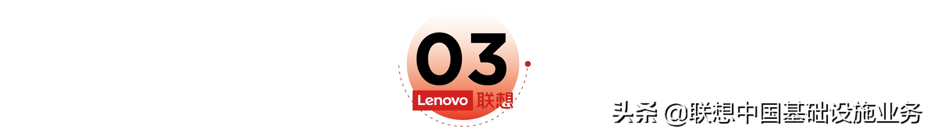 资讯 | 苹果曝光新专利，特斯拉“节流”裁员，绿色金融进入新阶段