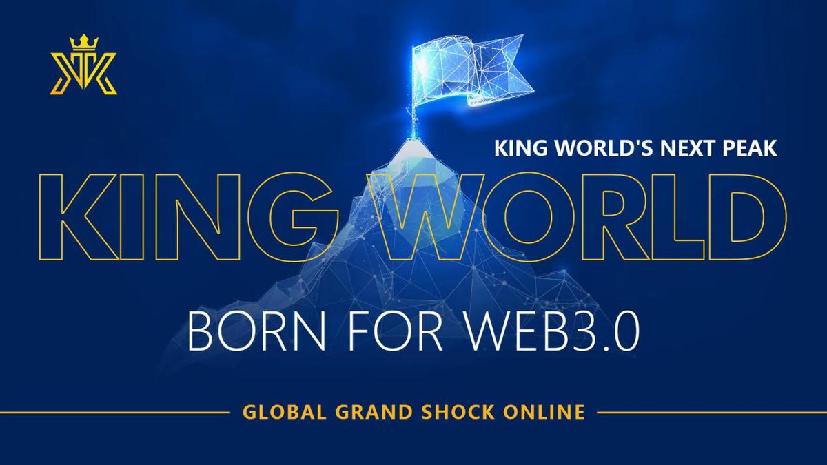 2022年度重磅之作｜多元化应用聚合元宇宙平台King World即将上线
