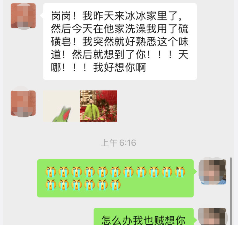 十几年没涨价的上海硫磺皂，除了祛痘还有这几个“神用途”