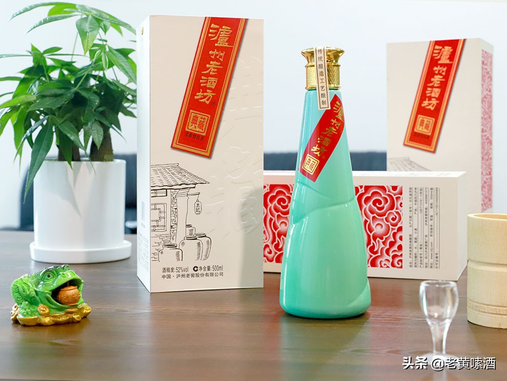 3款长相又丑又怪的纯粮酒，长期在超市吃灰！老酒鬼：没卖相可惜