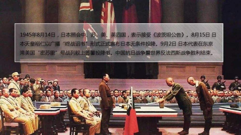 战争的艺术：战略与战术