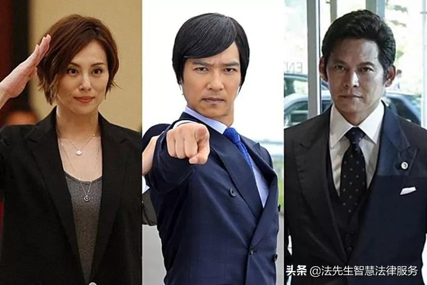 日剧中的那些大律师，你爱哪个？｜法先生