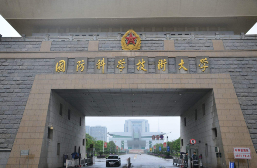 国防科技大学直招军官来了，年薪起步15万，家属可享超高福利待遇
