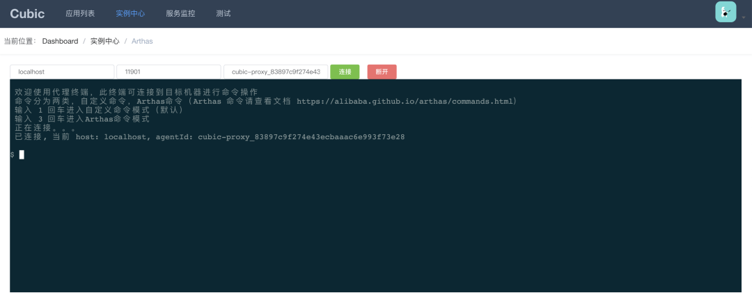 9 個 yyds 的 Java 項目，可應對各種私活