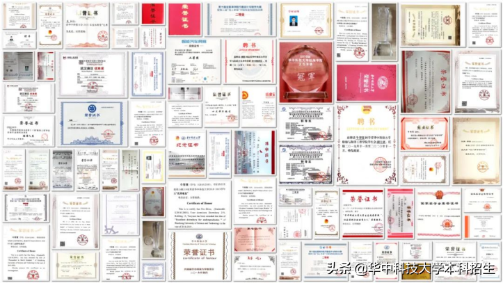 他们同年考入华中科技大学，住同间宿舍！如今包揽10万奖金，全员保研985！