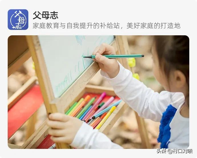985学霸作息表曝光：对自己狠一点，成功就在眼前