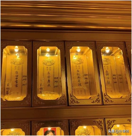 吴啊萍，自首或是最好的选择