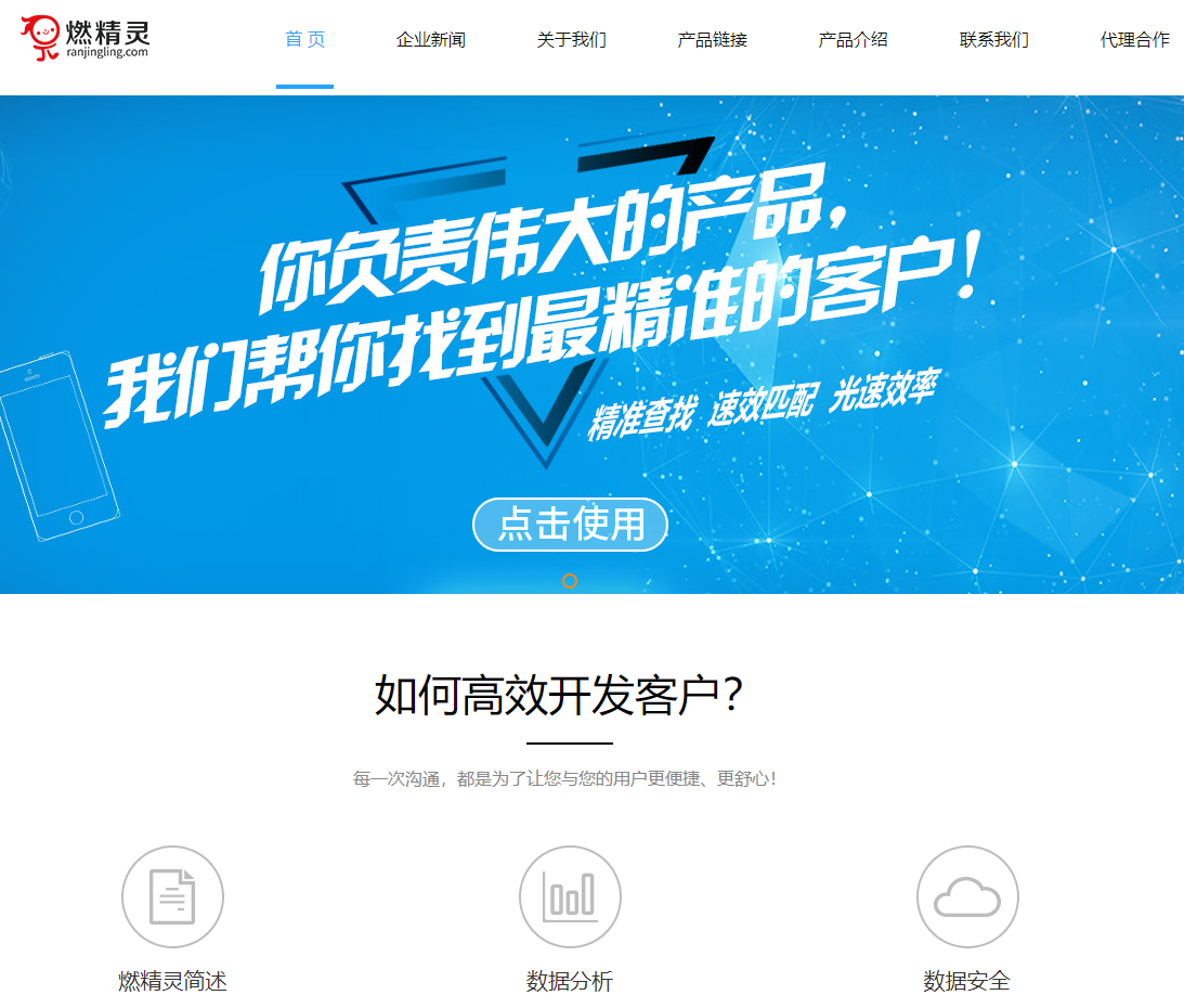 墙裂推荐6款实用办公软件！超级好用