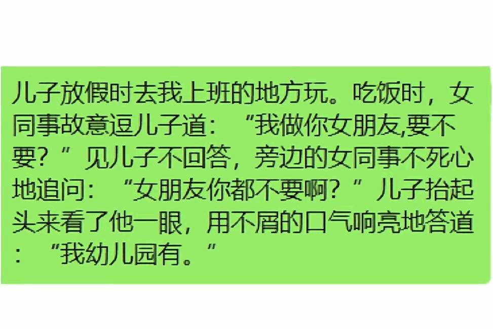 这是谁设计出来的这是在大树下面造了一个房子出来吗