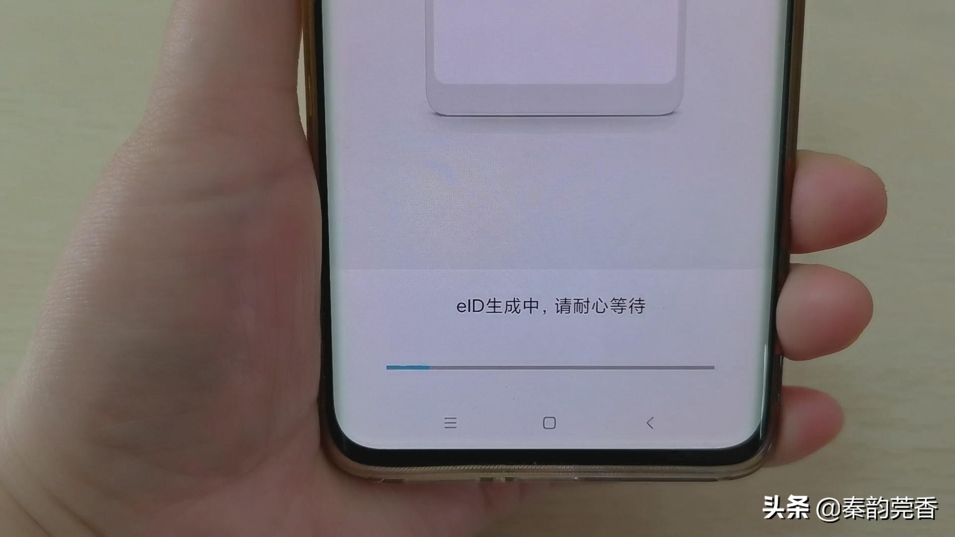 网络办证,网络办证可靠吗