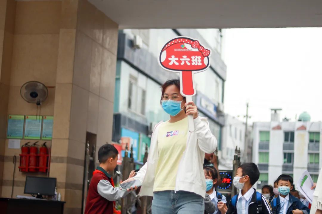 快乐衔接 共赴美好｜华阳实验小学积极认真做好科学幼小衔接活动